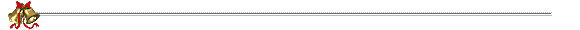 Separator line